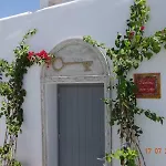 Hotel Secret Legend (adults Only)